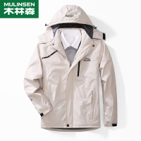 [直营]木林森(MULINSEN)男款锁温保暖经典百搭外套单层加绒风衣外套
