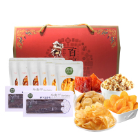 心意阳光 心意食品礼盒XY388