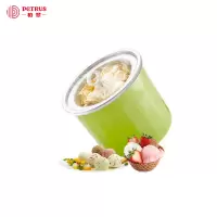柏翠专用配件700ml冰淇淋桶内胆内桶