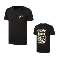 [自营]彪马PUMA男装运动服休闲圆领短袖T恤587582