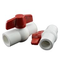 联塑 U-PVC自来水管道球阀开关白色红柄球阀止水阀 40PVC球阀
