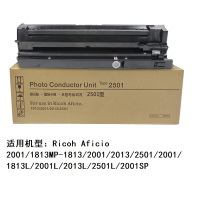 科思特 2501鼓组件/鼓总成