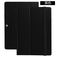 联想MIIX325保护皮套（黑色）