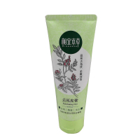 相宜本草 去角质死皮膏68g