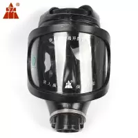 唐人 全面具大视野橡胶面具喷漆面具全面罩 TF6D