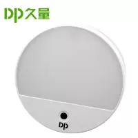 久量(DP) LED插电遥控小夜灯 浪漫卧室节能床头灯 DP-436 白色