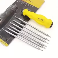 史丹利(STANLEY) ZQ7件套VDE螺丝批组套(含1pc VDE 测电笔 STMT60175-23 15219