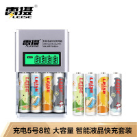 雷摄 LEISE 953A智能液晶显示快速充电器套装(8节5号3000毫安充电电池+四槽充电器) 适用:KTV麦克风