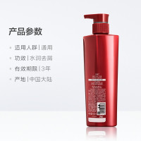 沙宣 SXX23 去屑洗发露 400ml洗发露*1瓶