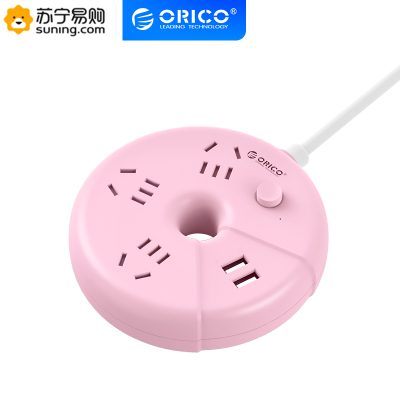 Orico/奥睿科甜甜圈3口插座接线板带线多孔桌面2口USB排插小巧家用插排粉色1.8米