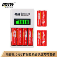 雷摄 LEISE 421A智能液晶快速充电器套装(4槽液晶充电器+高容量8节5号充电电池) 适用:KTV麦克风/儿童玩具