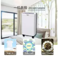 松井除湿机家用SJ-290E卧室小型抽湿机干燥机除潮吸湿器