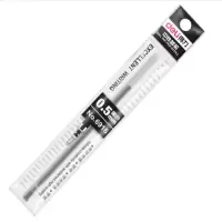 得力(deli)6916 黑色中性笔芯0.5mm 20支/盒 1盒价格