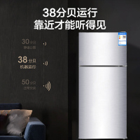 企购优品志高BCD-58A118L 58升 冰箱 小型双门迷你小冰箱 家用双开门电冰箱