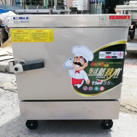 四盘蒸箱/厨房设备/蒸箱