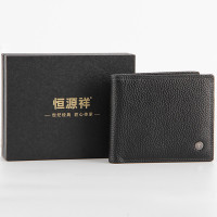 恒源祥 HJQ18AA00101/101-02 商务票夹 横款