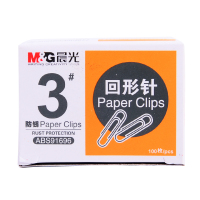 晨光回形针小别针纸盒装ABS91696文件回形针3号镀镍金属防锈曲别针 10盒装