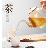 特美刻玻璃瓷艺品茗茶具套装 HCJ22094