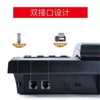 TCL 电话机座机 固定电话 办公家用 HCD868(79)TSD经典版 (黑色)