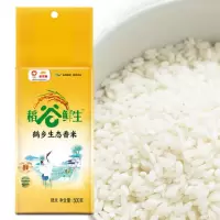 金龙鱼原香稻500克