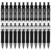 得力S01中性笔0.5mm弹簧头(黑)(支) 60支