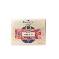 鸿运尊礼月饼礼盒
