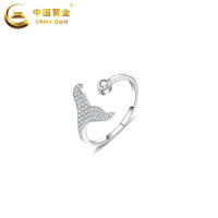 [中国黄金]925银美人鱼浪漫鱼尾戒指(定价)