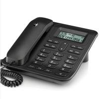 华祺腾达(HuaQi-700174)插卡电话机GSM无线插卡话机