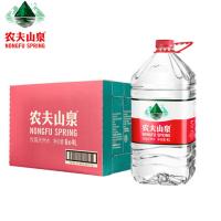 农夫山泉 饮用水·饮用天然水 4L*4桶 整箱装 桶装水