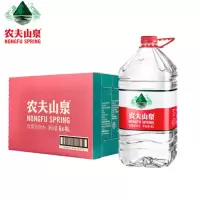 农夫山泉 饮用水·饮用天然水 4L*4桶 整箱装 桶装水