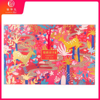 锦华礼 香港锦华月饼 福鹿迎月600g