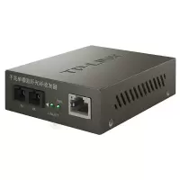 普联光纤收发器 光电转换器模块 千兆 TL-MC210CS