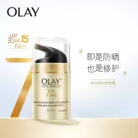 玉兰油(OLAY)多效修护防晒霜50gSPF15PA++