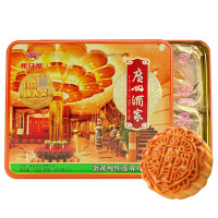 广州酒家利口福 蛋黄纯红莲蓉月饼 750g 铁盒 中秋广式月饼