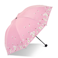 天堂伞伞太阳伞防晒黑胶遮阳伞雨伞女晴雨两用三折叠小清新 粉色(塞上雏菊)