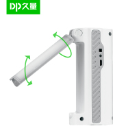 久量(DP) DP-0702 LED多功能应急灯