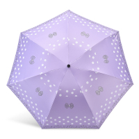 天堂伞伞太阳伞防晒黑胶遮阳伞雨伞女晴雨两用三折叠小清新 紫色(蝴蝶结)