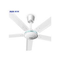 奥克斯(AUX) 五叶吊扇/电风扇/吊扇 1.4米 56寸楼顶扇 FD-140AR1