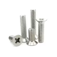 中一力(ZHONGYILI)开槽沉头螺钉10个装M12×30mm 国标GB/T68-2000