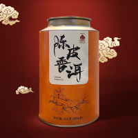 金帆新会陈皮普洱茶熟茶特级普洱十年宫廷熟茶叶送礼罐装茶叶250g