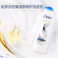 多芬(DOVE) 多芬洗发水200ml 滋养修护洗发露200ml 单瓶价格