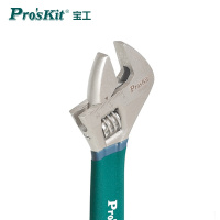 宝工(Pro'skit)1PK-H028活动扳手 多功能活络板手 活口沾塑柄活开口扳手8英寸(200mm)