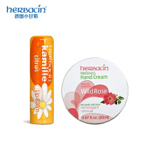 贺本清(Herbacin) 德国小甘菊护手霜唇膏组合(玫瑰护手霜20ml+柠檬唇膏4.8g)