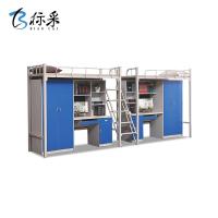 [标采]简约现代铁床成人铁架铁艺床公寓床员工学生 宿舍床 床+书桌柜