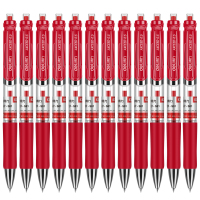 得力 S01中性笔0.5mm弹簧头(红)(支) 60支