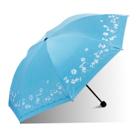 天堂伞防晒防紫外线太阳伞少女生晴雨两用折叠雨伞可爱三折 遮阳伞 四月芳菲款--清新蓝