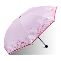 天堂伞防晒防紫外线太阳伞少女生晴雨两用折叠雨伞可爱三折 遮阳伞 四月芳菲款--甜杏粉