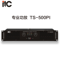 ITC 功放 TS-500PI