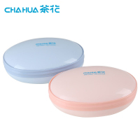 茶花(CHAHUA) 2238 香皂肥皂盒子旅行皂架