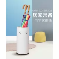欧润哲(ORANGE) 107200 家用长柄雨伞收纳桶 雨伞收纳架 白色